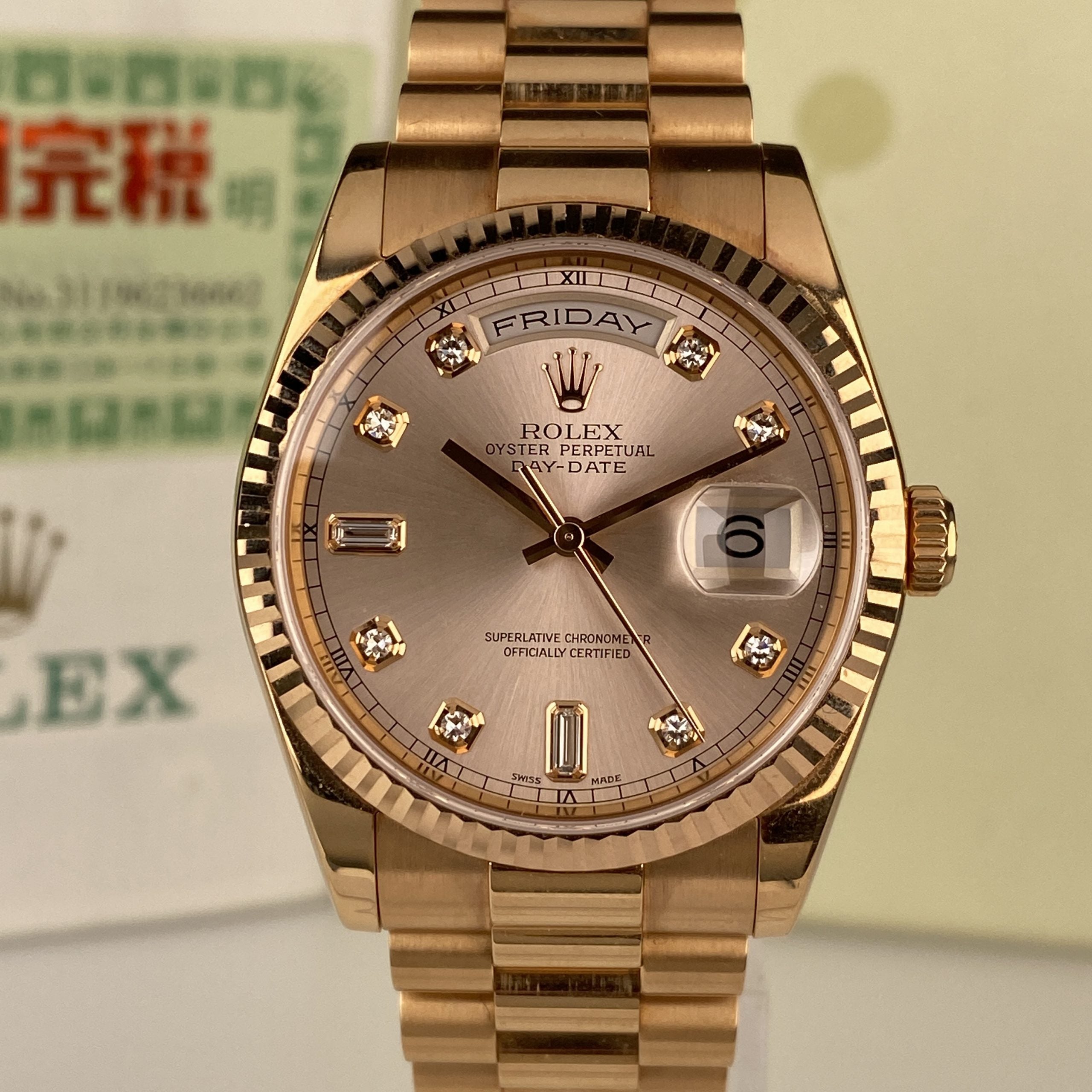 2000 Rolex Day-Date 118205 Unpolished President Rose Gold with Factory Diamond Dial with Box & Papers