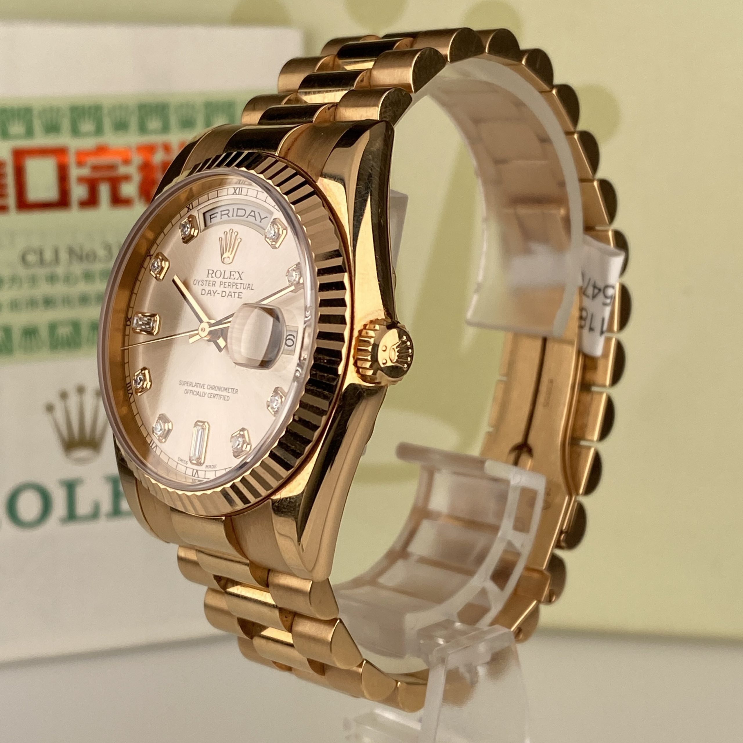 2000 Rolex Day-Date 118205 Unpolished President Rose Gold with Factory Diamond Dial with Box & Papers