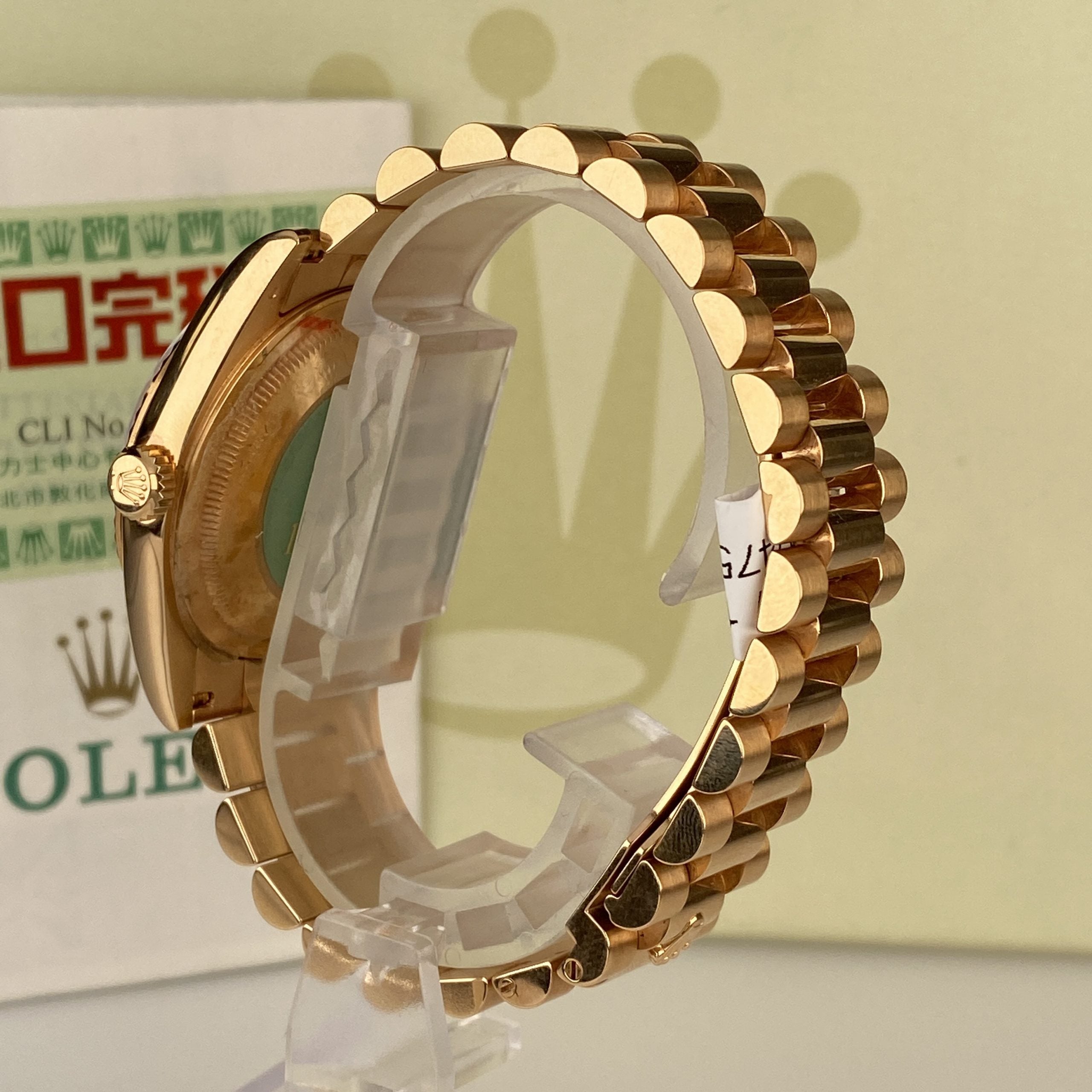 2000 Rolex Day-Date 118205 Unpolished President Rose Gold with Factory Diamond Dial with Box & Papers