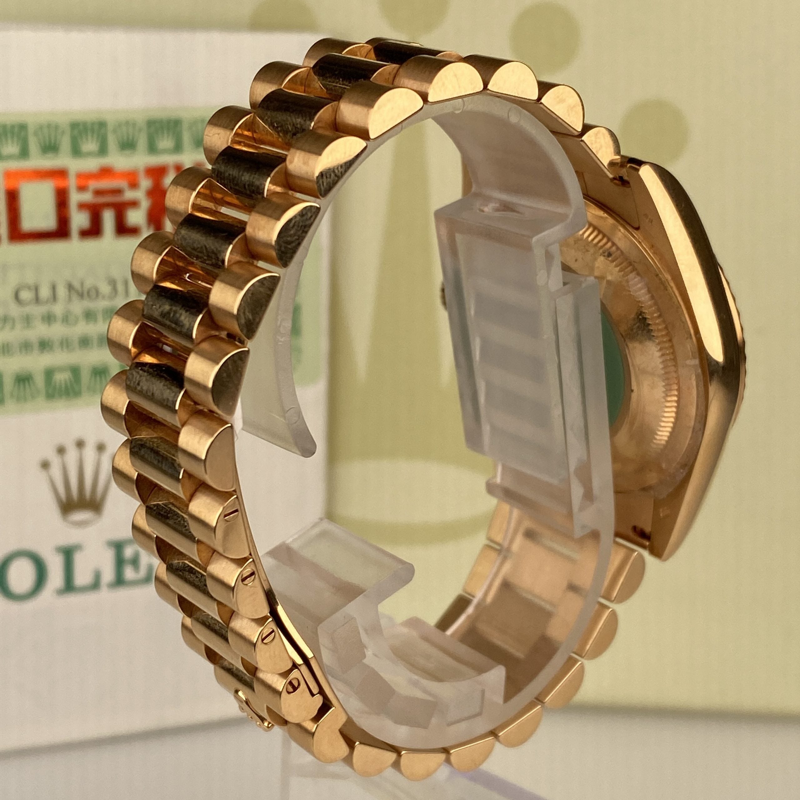 2000 Rolex Day-Date 118205 Unpolished President Rose Gold with Factory Diamond Dial with Box & Papers
