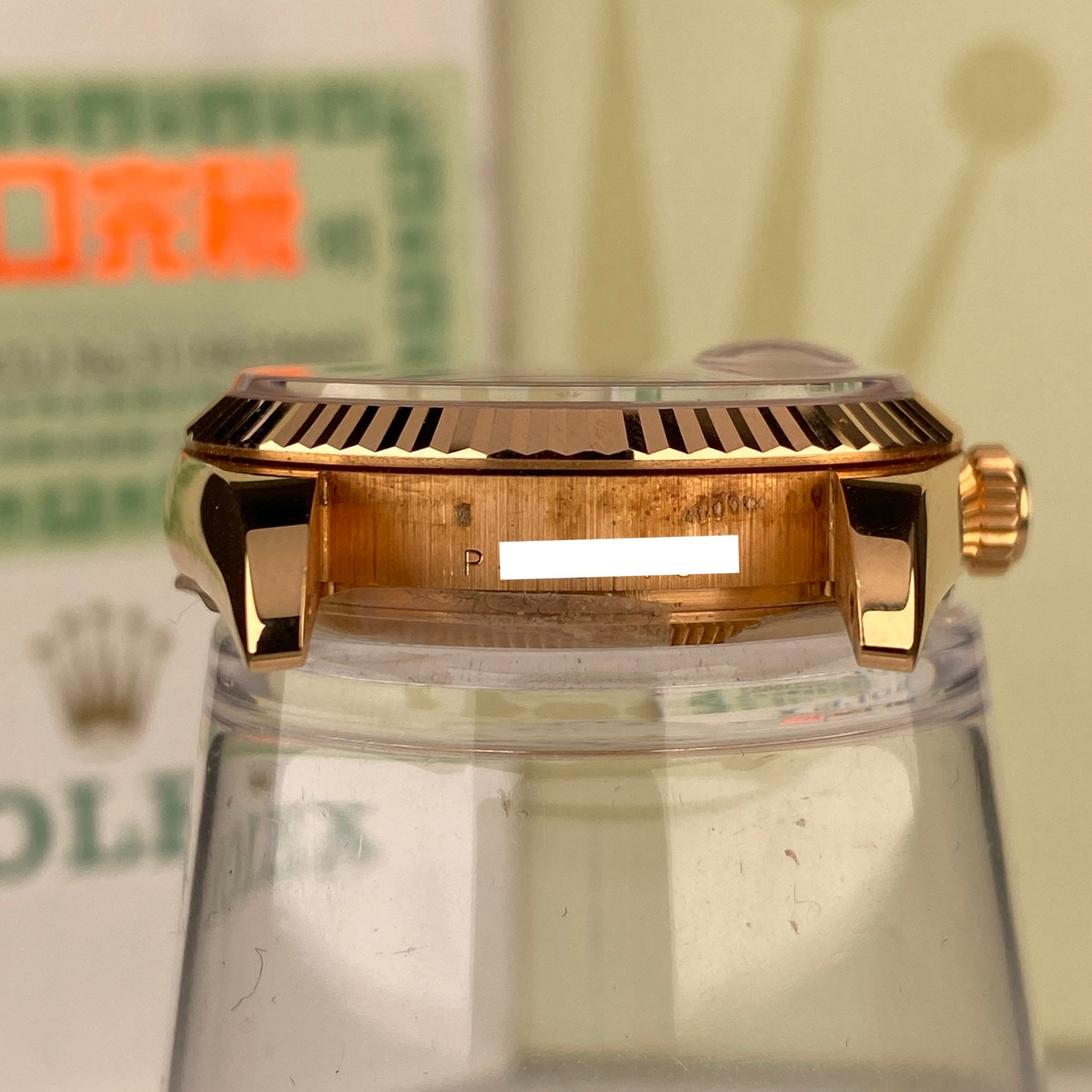 2000 Rolex Day-Date 118205 Unpolished President Rose Gold with Factory Diamond Dial with Box & Papers