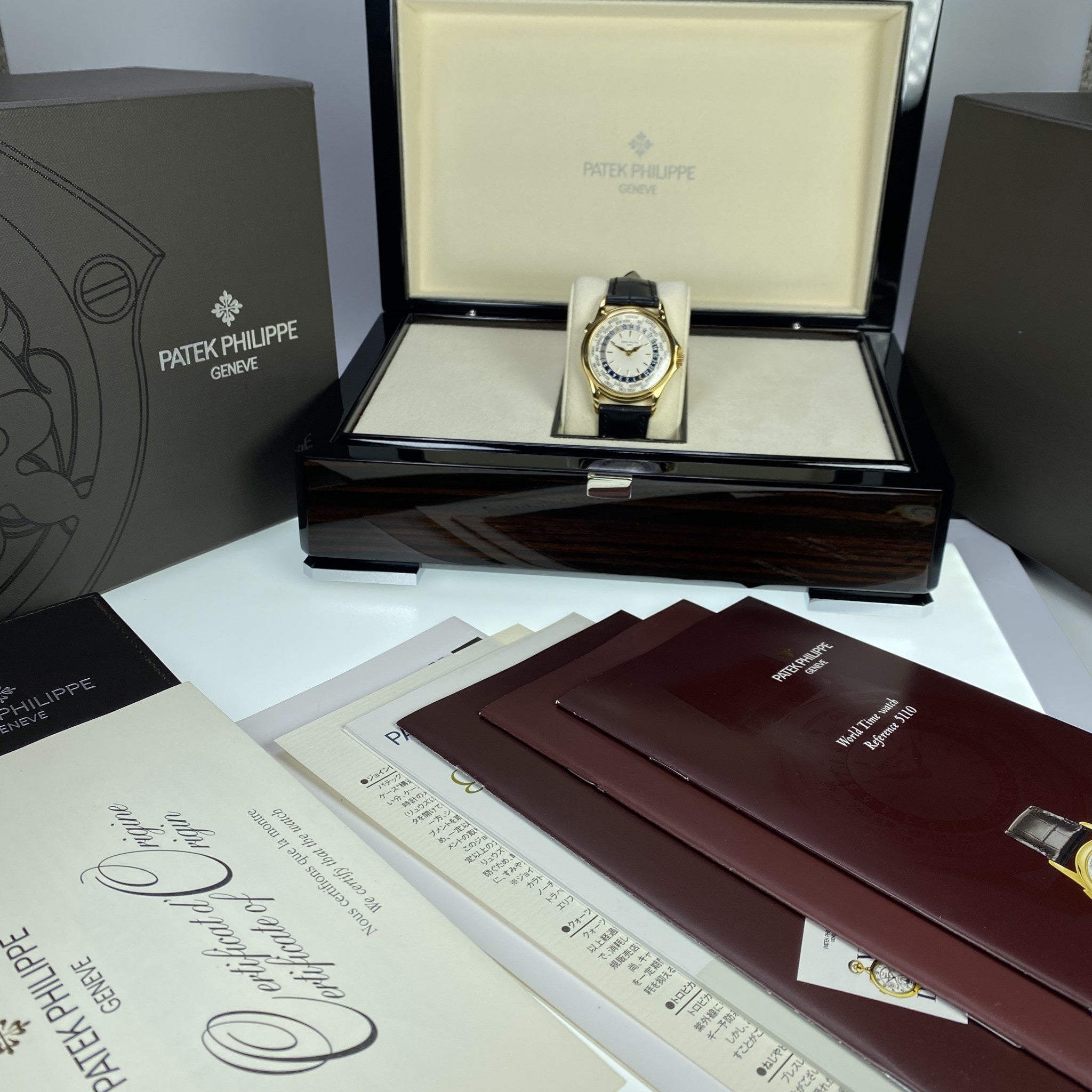 2005 Patek Philippe 5110J-001 18k Yellow Gold World Time Complete Full Set