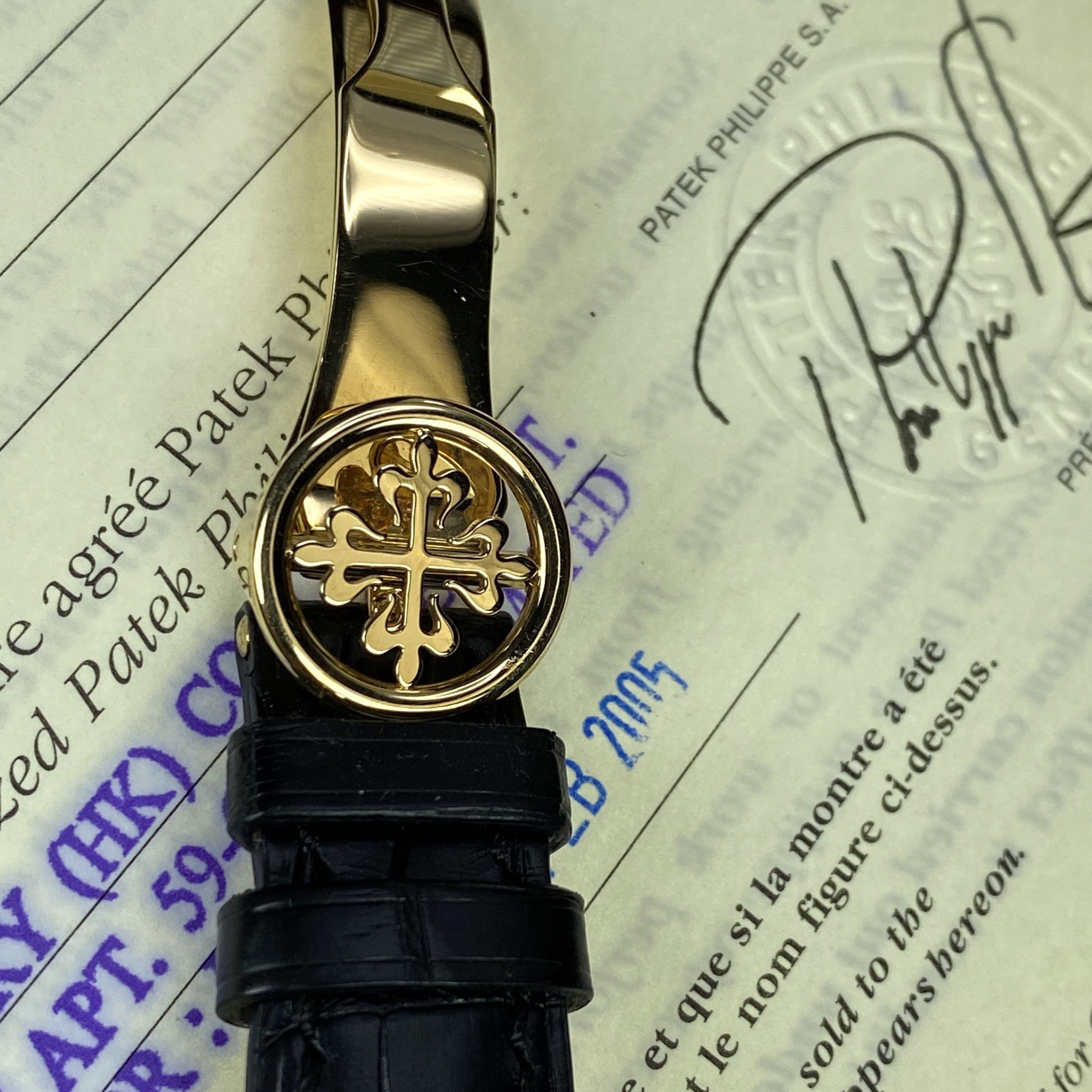 2005 Patek Philippe 5110J-001 18k Yellow Gold World Time Complete Full Set
