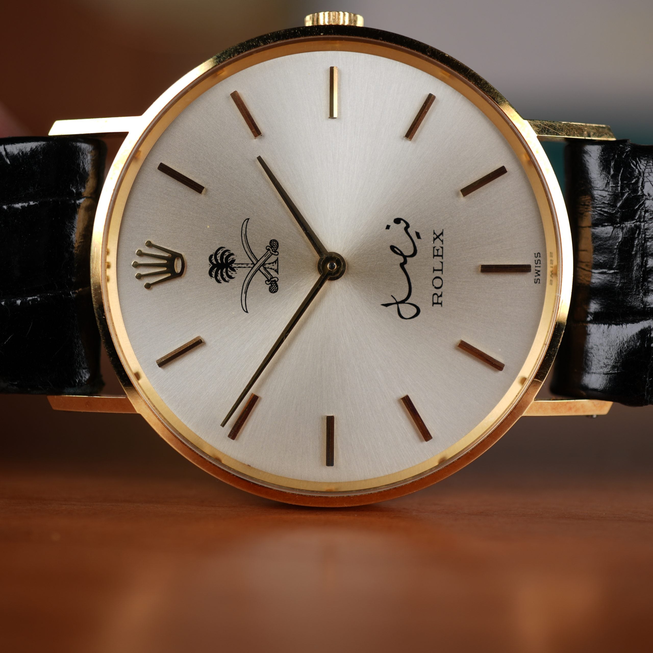 1973 Rolex 3833 King Faisal Saudi Arabia New Old Stock Full Set