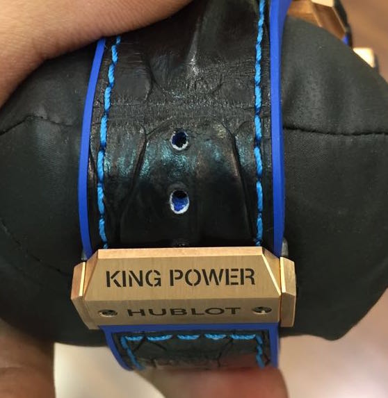 Hublot King Power Unico Chronograph- Blue