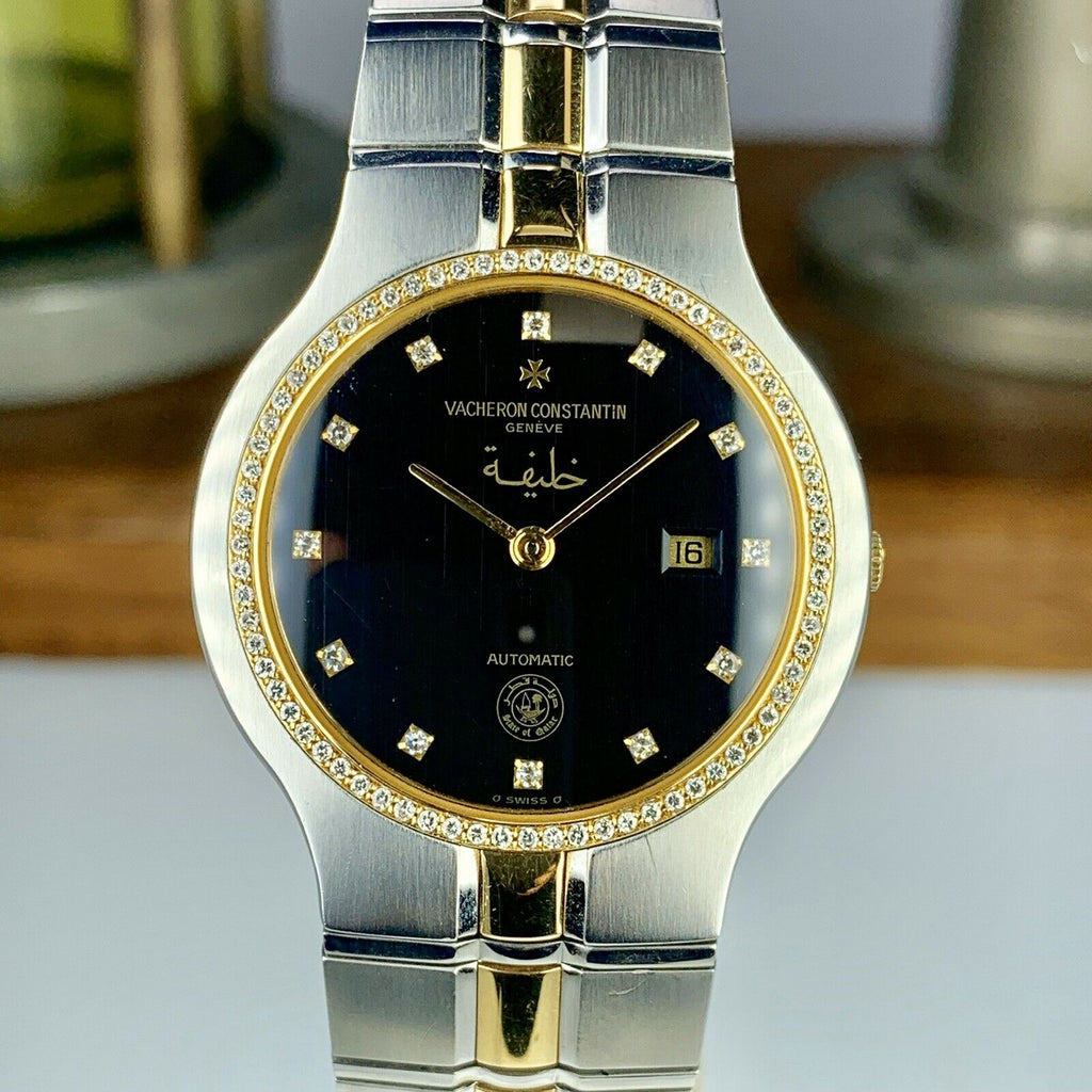 Vintage Ladies Phidias Vacheron Constantin 618764