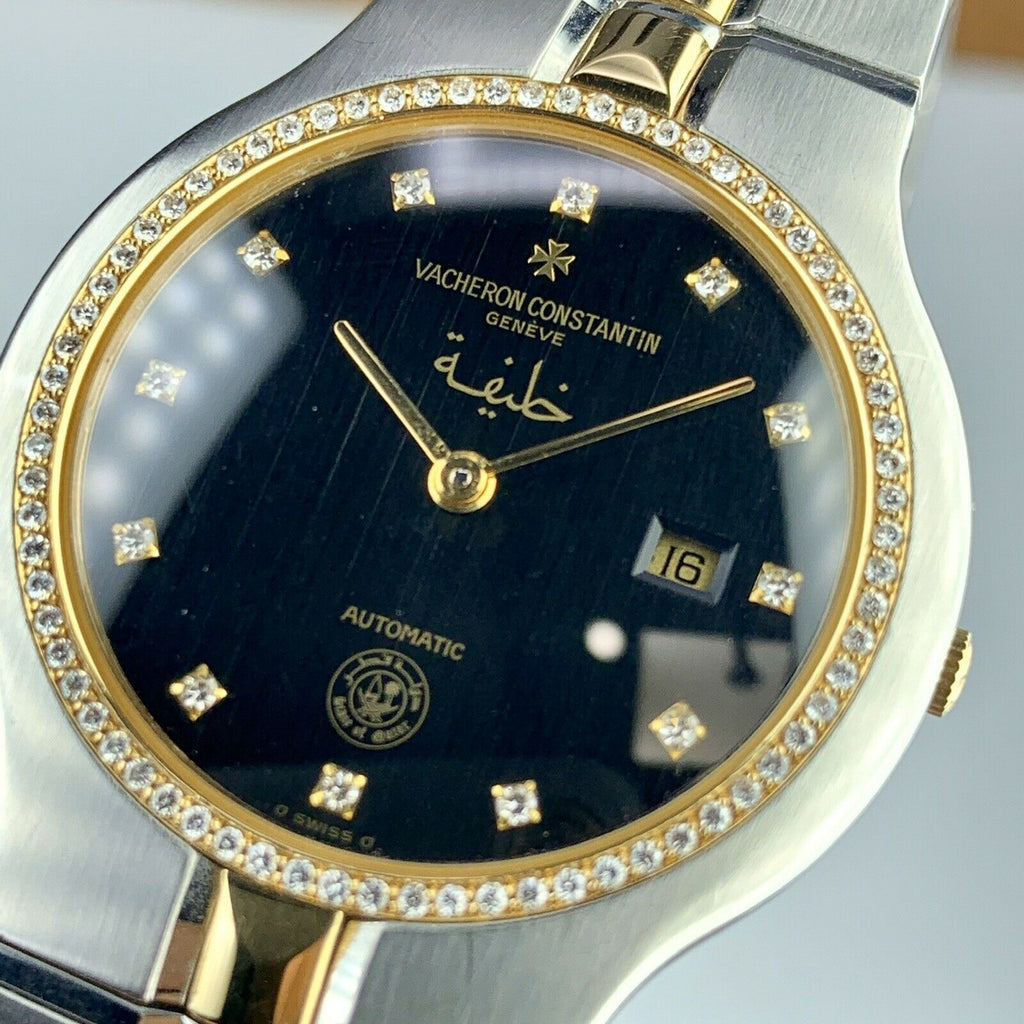 Vintage Ladies Phidias Vacheron Constantin 618764