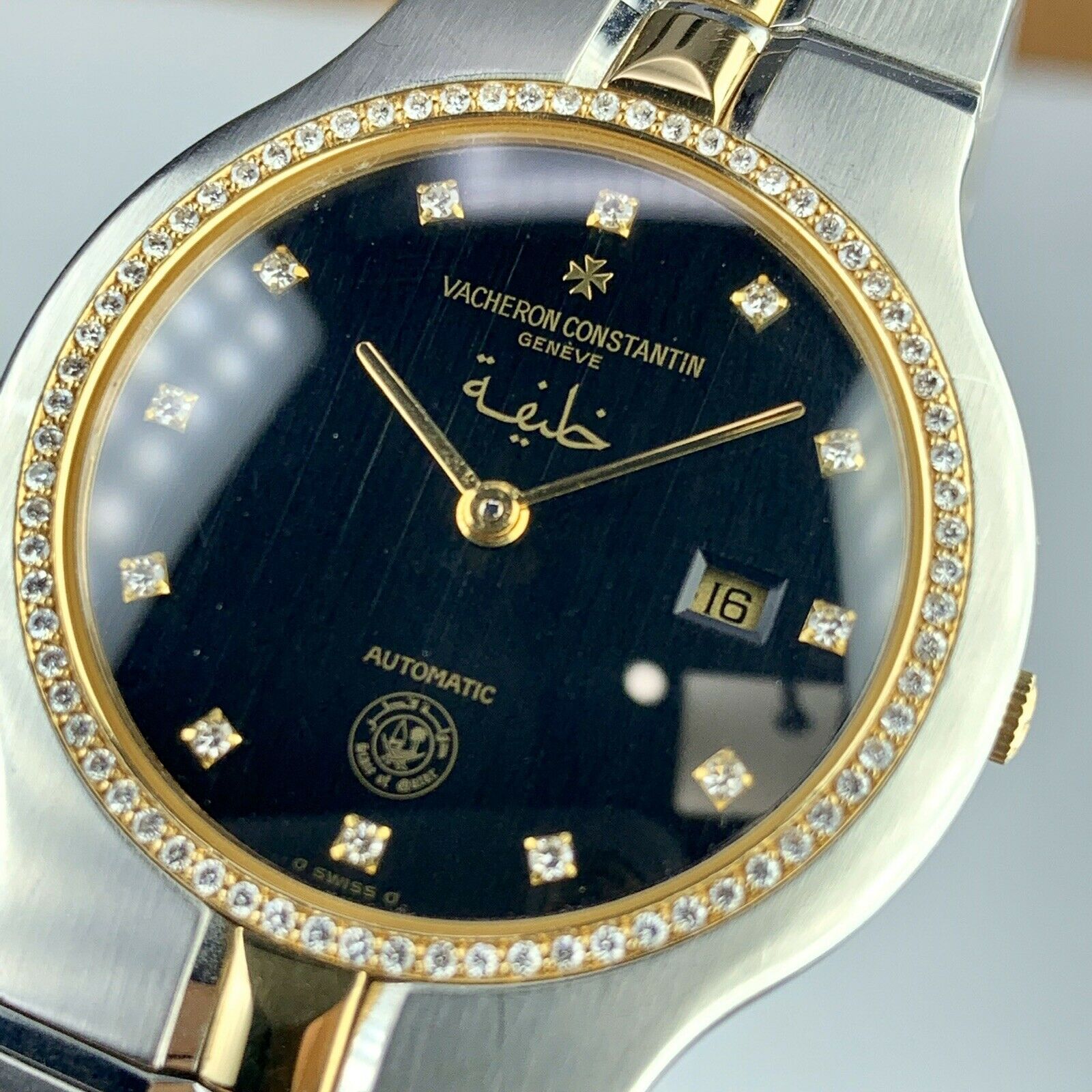 Vintage Ladies Phidias Vacheron Constantin 618764
