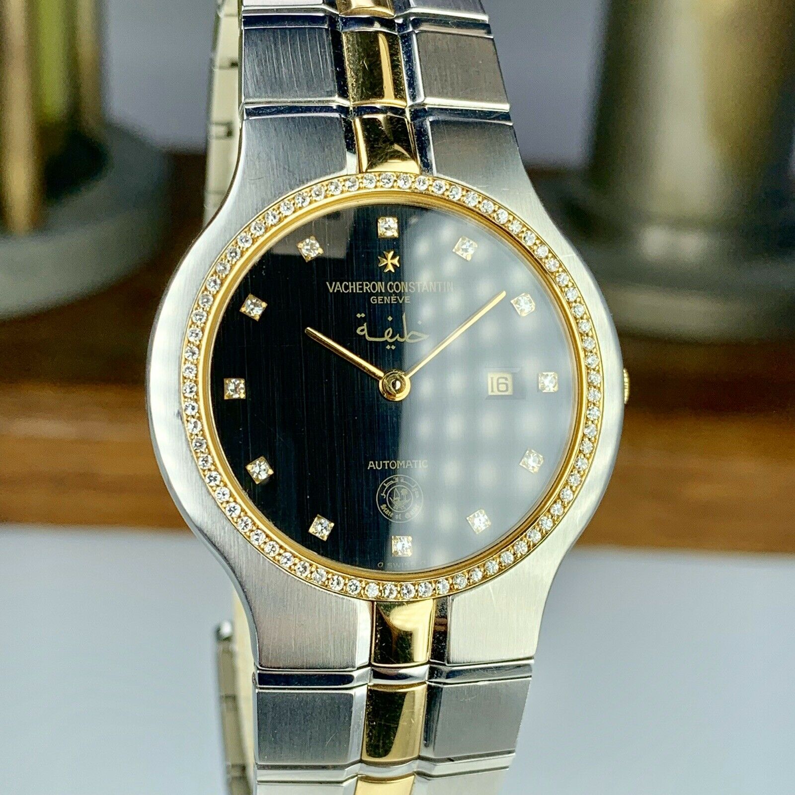 Vintage Ladies Phidias Vacheron Constantin 618764