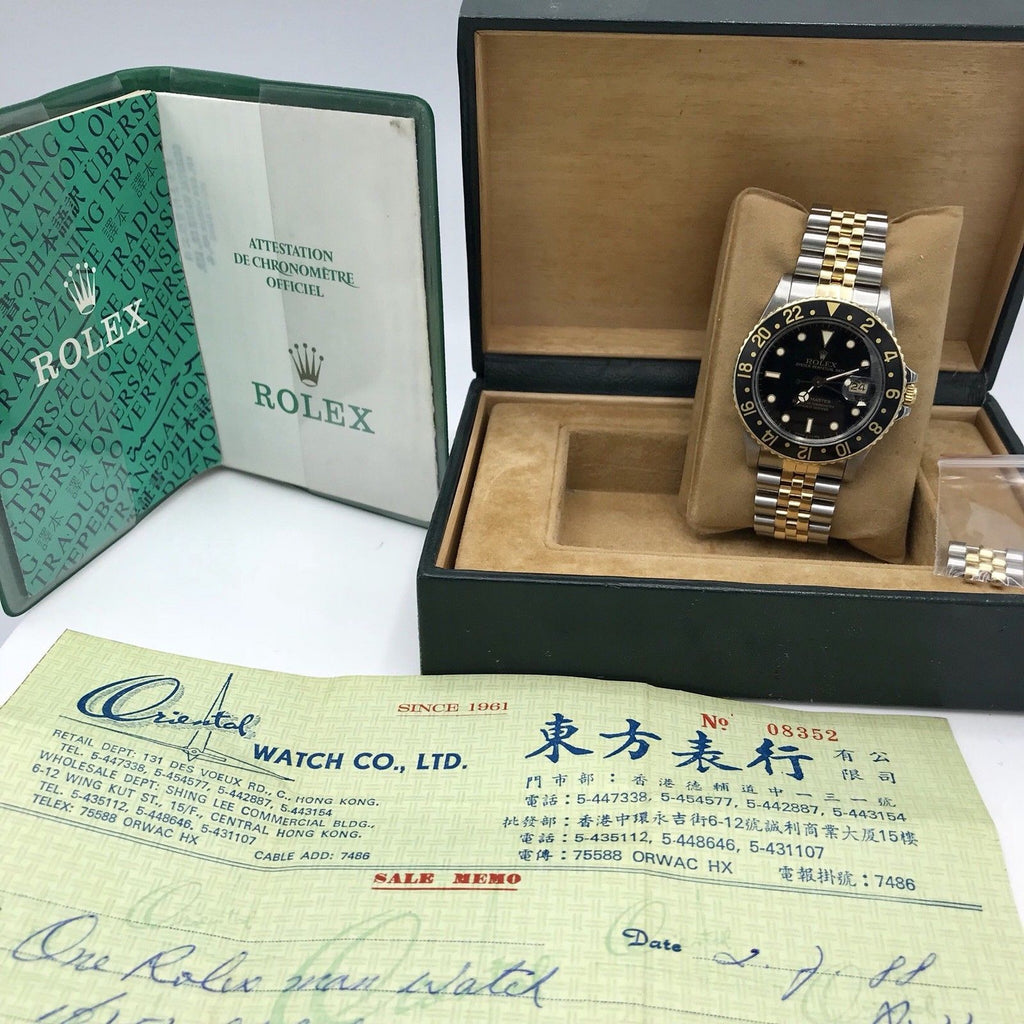 Vintage Rolex GMT Master 16753 YG/SS Fullset 1984 box & Papers