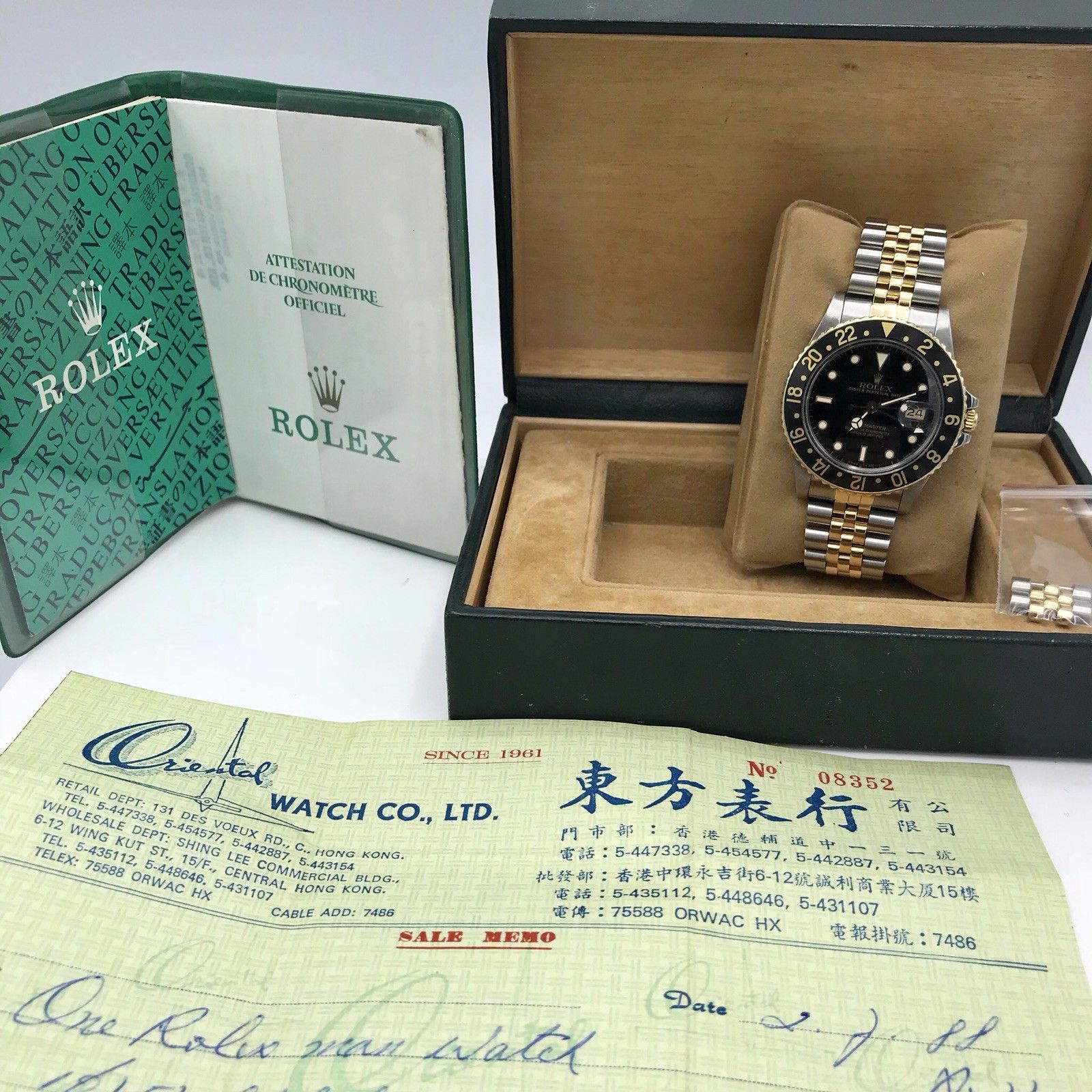 Vintage Rolex GMT Master 16753 YG/SS Fullset 1984 box & Papers