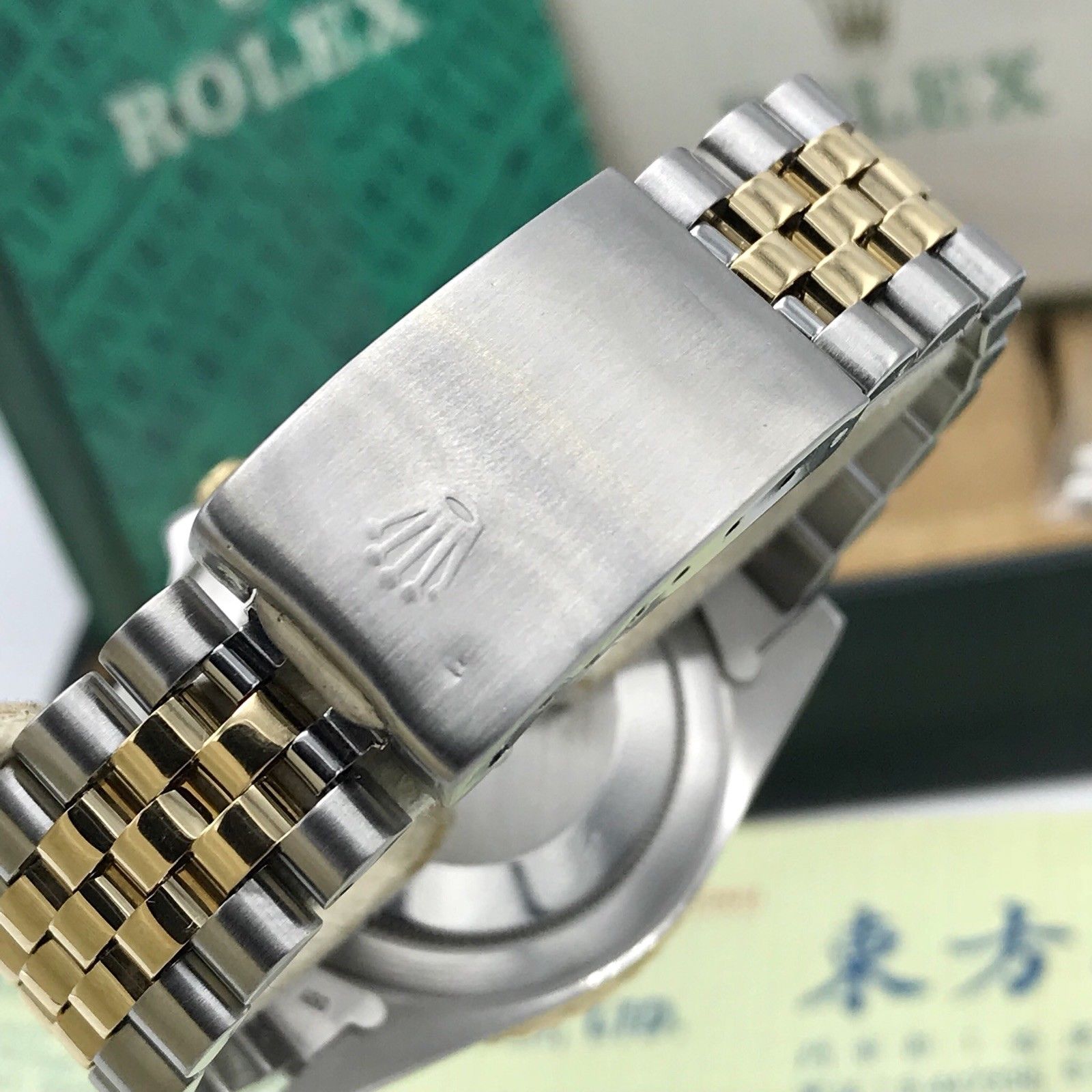 Vintage Rolex GMT Master 16753 YG/SS Fullset 1984 box & Papers