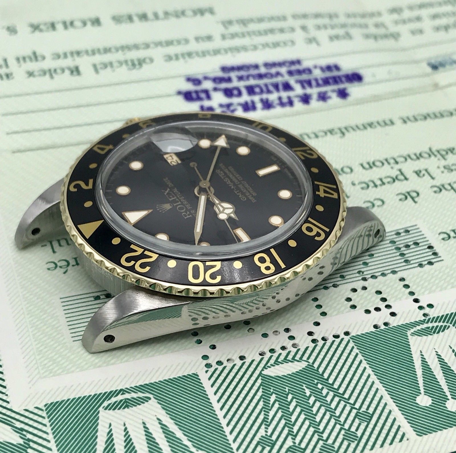 Vintage Rolex GMT Master 16753 YG/SS Fullset 1984 box & Papers