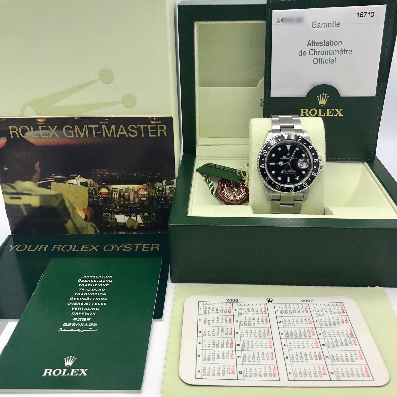 Rolex GMT-Master II 16710 Error Dial Unpolished FULL SET Papers Z Serial 2007