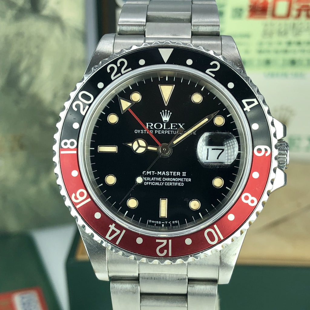 1988 Vintage Rolex GMT Master II 16760 Fat Lady Unpolished Full Set Box & Papers