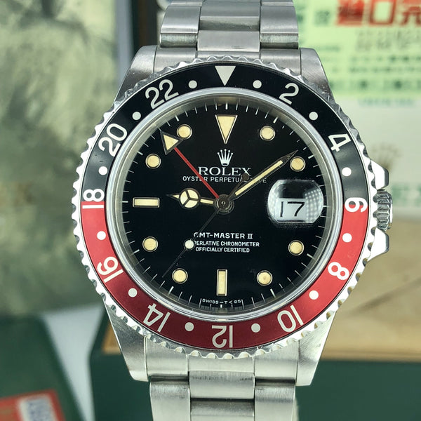 1988 Vintage Rolex GMT Master II 16760 Fat Lady Unpolished Full Set Box & Papers