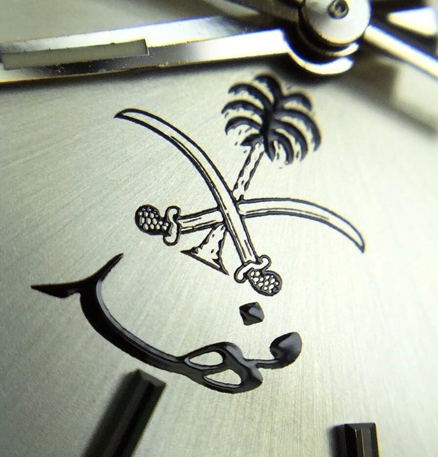 1978 Vintage Rolex Date 15000 Saudi King Fahad Logo Dial